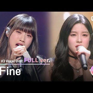 I-LAND2 - FINE (CHOI JUNGEUN, FUKO)