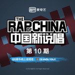 飘向北方(万人合唱版)-cover