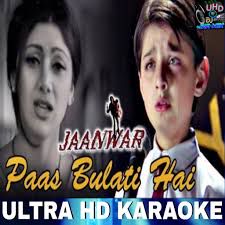 Paas Bulati Hai  (Short Ver.)-cover
