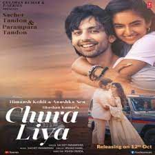 Mere Paas Ek Dil Tha Wo Bhi Tumne Chura Liya -cover