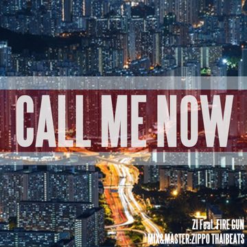 CALL ME NOW-cover