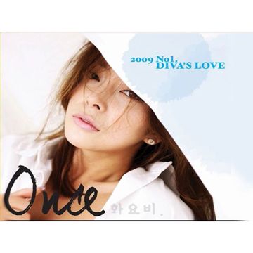 당신과의 키스를 세어보아요-cover