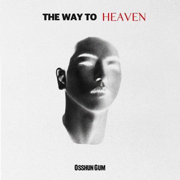 딩동-cover