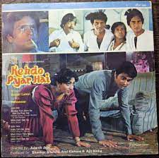 O Bindiya Tum Hamse Keh Do