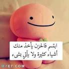 اجمل موسيقى عن التفاؤل والاجابية-cover