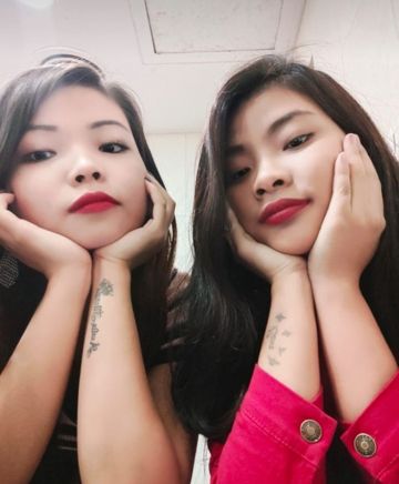 Muikho Jing'in