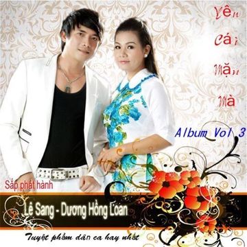Áo Em Chưa Mặc Một Lần-cover