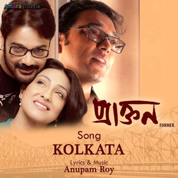 Kolkata-cover