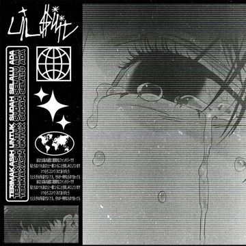 Dancing With My Pain