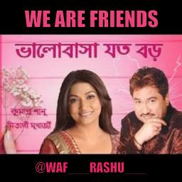 Valobasha Joto Boro Jibon Toto
