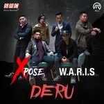 Deru-cover