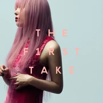 inertia - From THE FIRST TAKE-cover