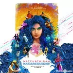 Natchathiram Nagargirathu-cover