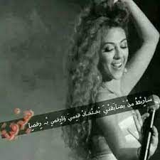 حبيبى سعودى-cover