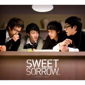 사랑해-cover