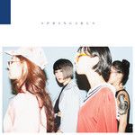 봄처녀(Inst.)-cover