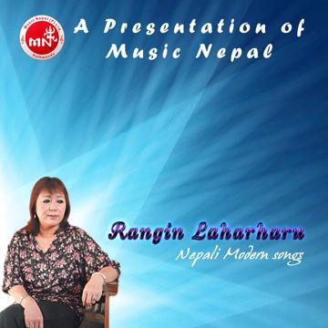 Chiso Batash Le-cover
