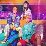 โดนเทแต่เท่อยู่ (2cool2care)-cover