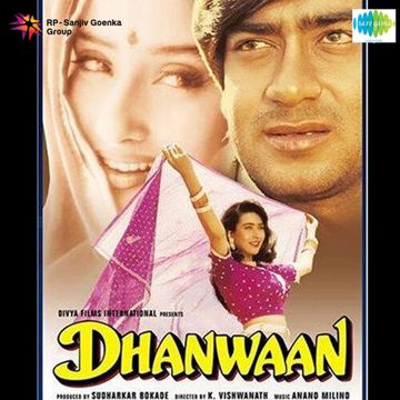 Ek Hi Ghosla Do Dilon Ka-cover