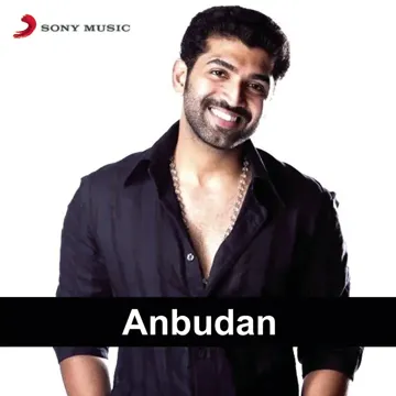 Oru Kadhal Devadhai-cover