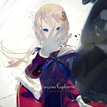 2 Minutes Euphoria -2分間の多幸感- (feat. Feryquitous)-cover