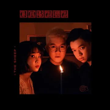 UMBALA-cover