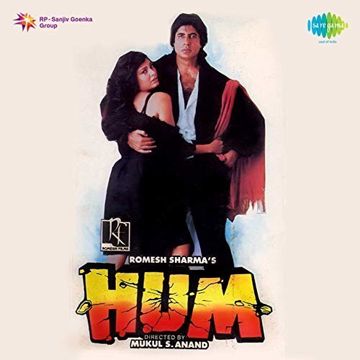 Kagaz Kalam Dawat La Hum-cover