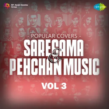 O Saathi Re-cover