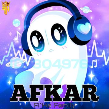 Nabi Putra Abdullah || FI'HA