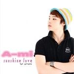 Sunshine Love (Feat. 디아)-cover