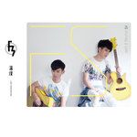 分开以后(2014 回憶重播版)-cover