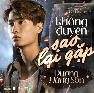 Không Duyên Sao Lại Gặp-cover
