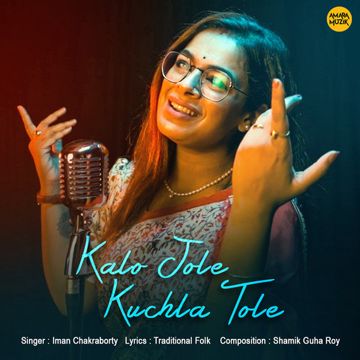 Kalo Jole Kuchla Tole-cover