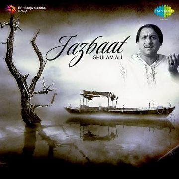 Salona Sa Sajan Hai Aur Main Hoon-cover