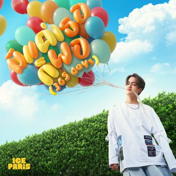 มีแค่เธอก็พอ (365 Days) - Magic Ver.-cover
