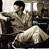발끝을 적시는 눈물-cover
