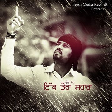 Jaanu-cover