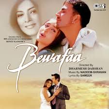 Kaise Piya Se-cover
