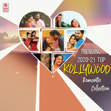 Kannaalam (From "Inji Iduppazhagi")-cover
