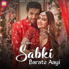 Sabki Baaratein Aayi-cover