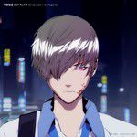 약한영웅u00a0(Weak Hero) – unofficialboyy (연시은'su00a0테마u00a0Xu00a0언오피셜보이)-cover