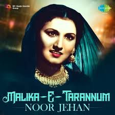 We Ik Tera Pyar-cover