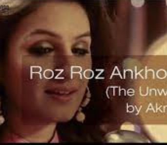 Roz Roz Ankhon Tale (The Unwind Mix)-cover
