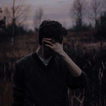Айға қарап