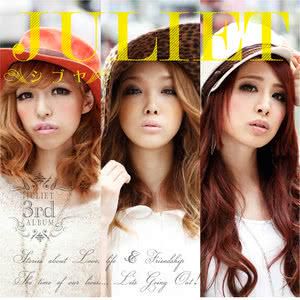 心友-cover