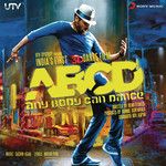 Man Basiyo Saanwariyo-cover
