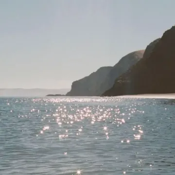 i wait for you (sped up)-cover