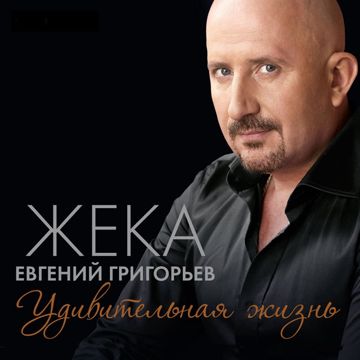 --cover-image