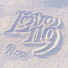 Riize love 119 piano slowed-cover