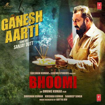 Ganesh Aarti-cover
